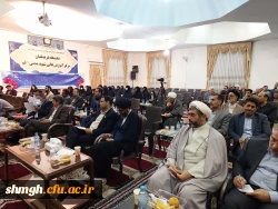 دیدار ریاست دانشگاه وهیات رئیسه دانشگاه فرهنگیان با اساتید وکارکنان دانشگاه فرهنگیان استان قم  12