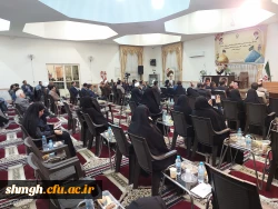 دیدار ریاست دانشگاه وهیات رئیسه دانشگاه فرهنگیان با اساتید وکارکنان دانشگاه فرهنگیان استان قم  4