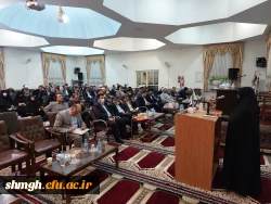 دیدار ریاست دانشگاه وهیات رئیسه دانشگاه فرهنگیان با اساتید وکارکنان دانشگاه فرهنگیان استان قم  7