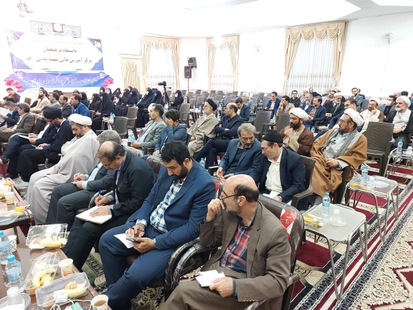 دیدار ریاست دانشگاه وهیات رئیسه دانشگاه فرهنگیان با اساتید وکارکنان دانشگاه فرهنگیان استان قم  9