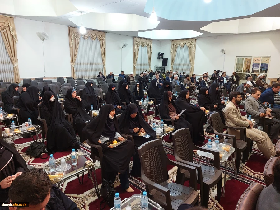 دیدار ریاست دانشگاه وهیات رئیسه دانشگاه فرهنگیان با اساتید وکارکنان دانشگاه فرهنگیان استان قم  11