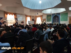 کارگاه تربیت بدنی ( حرکات اصلاحی ) 2