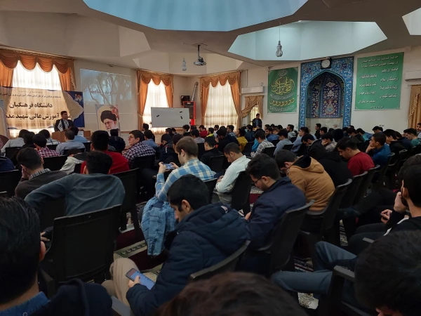 کارگاه تربیت بدنی ( حرکات اصلاحی ) 3