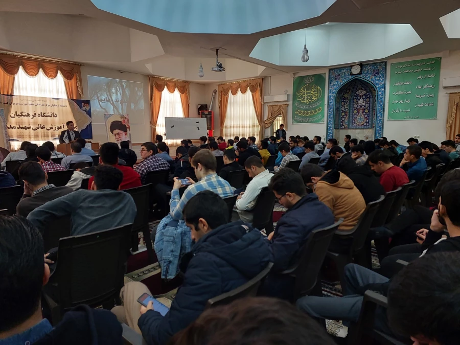 کارگاه تربیت بدنی ( حرکات اصلاحی ) 3