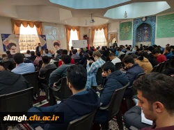 کارگاه تربیت بدنی ( حرکات اصلاحی ) 4