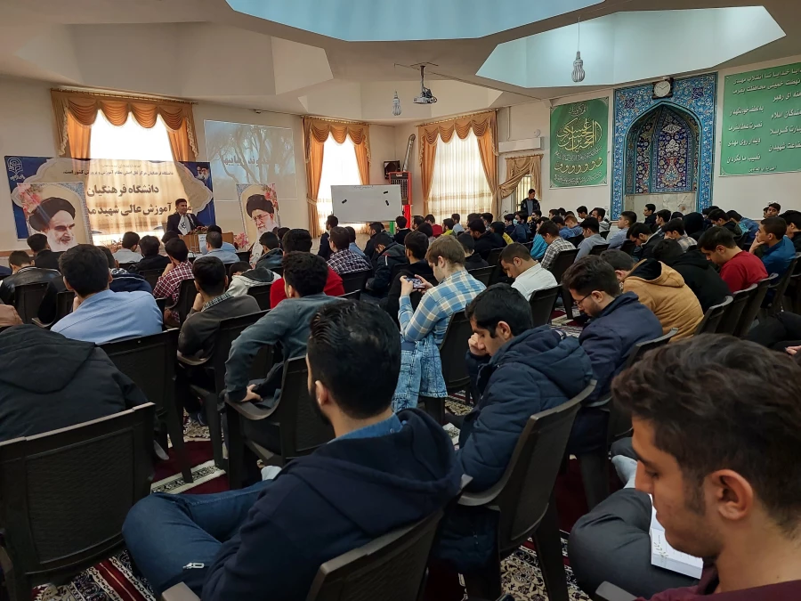 کارگاه تربیت بدنی ( حرکات اصلاحی ) 4