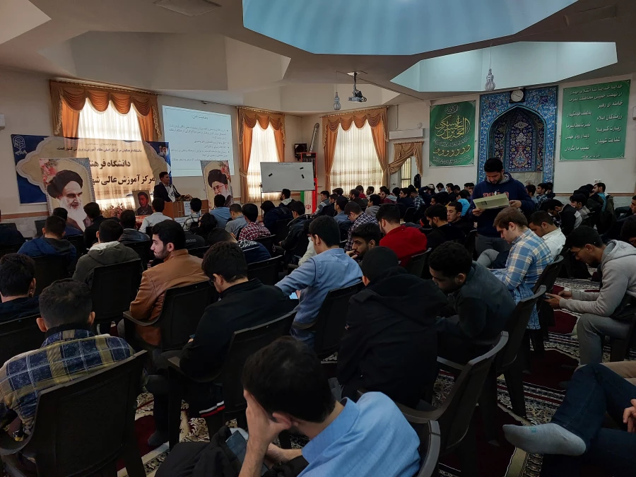 کارگاه تربیت بدنی ( حرکات اصلاحی ) 2