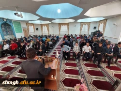 کارگاه تربیت بدنی ( حرکات اصلاحی ) 5