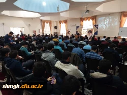 کارگاه تربیت بدنی ( حرکات اصلاحی ) 6