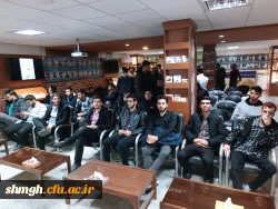 بازدید دانشجو معلمان از نمایشگاه پیشگیری از وقوع جرم دادگستری استان قم 3