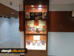 بازدید دانشجو معلمان از نمایشگاه پیشگیری از وقوع جرم دادگستری استان قم 9