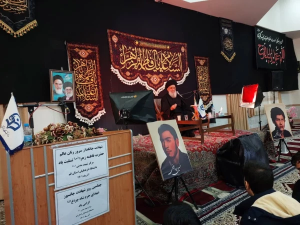 بمناسبت ایام فاطمیه وچهلم شهدای (شاه چراغ)حرم احمد بن موسی (علیه السلام ) 12