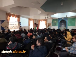 آشنایی بامسائل آموزشی از زبان  استاد رضایی 2