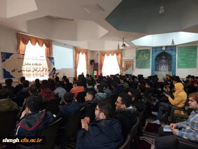 آشنایی بامسائل آموزشی از زبان  استاد رضایی