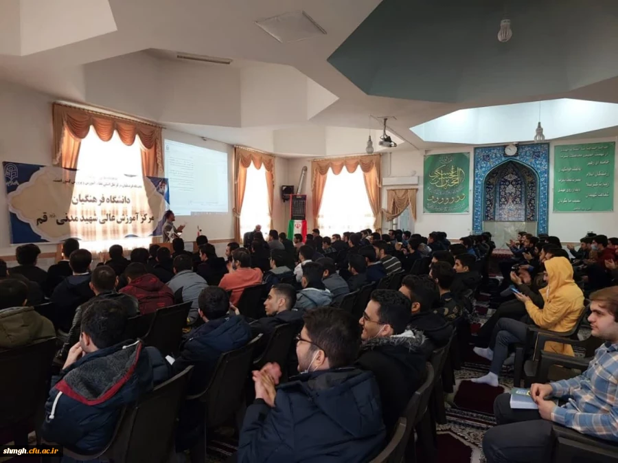 آشنایی بامسائل آموزشی از زبان  استاد رضایی 2