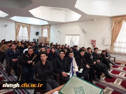 آشنایی بامسائل آموزشی از زبان  استاد رضایی 3