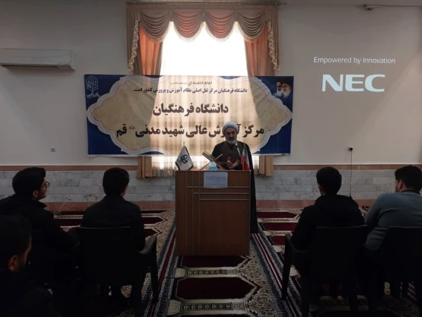 آشنایی بامسائل آموزشی از زبان  استاد رضایی 6