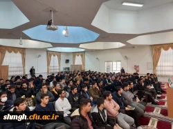 آشنایی بامسائل آموزشی از زبان  استاد رضایی 7