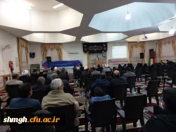 مراسم گرامیداشت هفته پژوهش همزمان با روز وحدت حوزه ودانشگاه  2