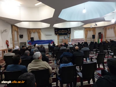 همزمان با روز وحدت حوزه ودانشگاه

مراسم گرامیداشت هفته پژوهش همزمان با روز وحدت حوزه ودانشگاه 