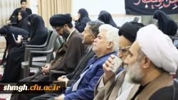 مراسم گرامیداشت هفته پژوهش همزمان با روز وحدت حوزه ودانشگاه  3