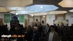 مراسم گرامیداشت هفته پژوهش همزمان با روز وحدت حوزه ودانشگاه  4