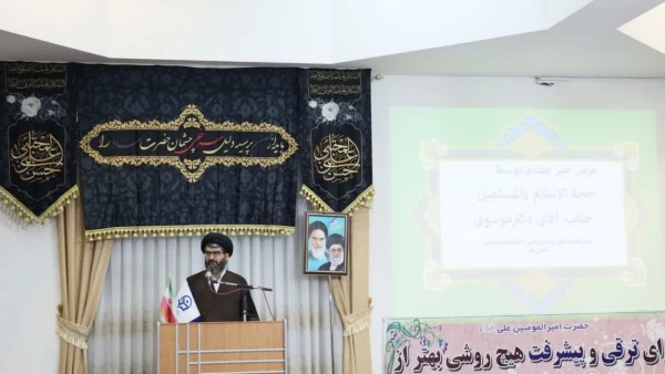 مراسم گرامیداشت هفته پژوهش همزمان با روز وحدت حوزه ودانشگاه  5