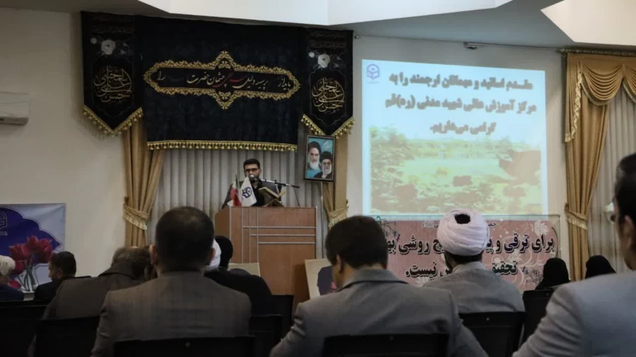 مراسم گرامیداشت هفته پژوهش همزمان با روز وحدت حوزه ودانشگاه  8