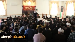 مراسم شهادت حضرت فاطمه زهرا( سلام الله علیها)درمرکز 3