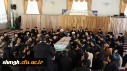 مراسم شهادت حضرت فاطمه زهرا( سلام الله علیها)درمرکز 5