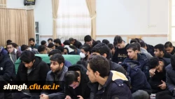 مراسم شهادت حضرت فاطمه زهرا( سلام الله علیها)درمرکز 2