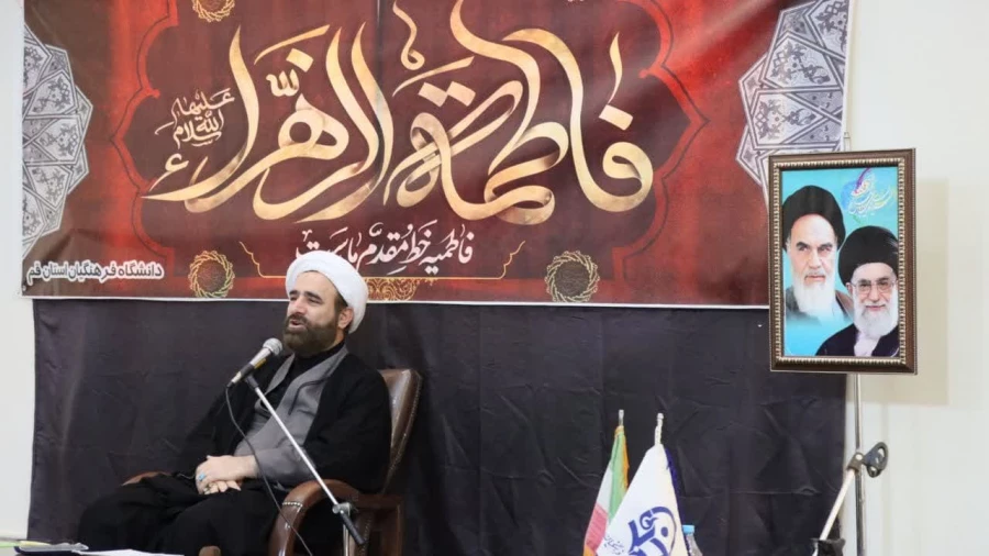 مراسم شهادت حضرت فاطمه زهرا( سلام الله علیها)درمرکز 3