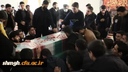 مراسم شهادت حضرت فاطمه زهرا( سلام الله علیها)درمرکز 5