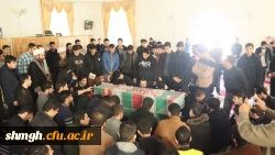 مراسم شهادت حضرت فاطمه زهرا( سلام الله علیها)درمرکز 7