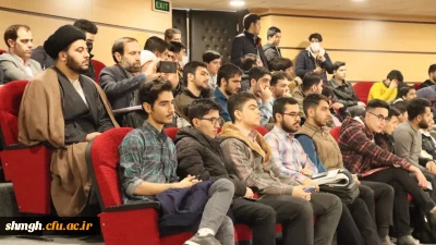 برگزاری هفتمین اجلاس استانی نماز در دانشگاه قم و حضور دانشجو معلمان مرکز شهید مدنی(ره)دانشگاه فرهنگیان استان قم در این اجلاس