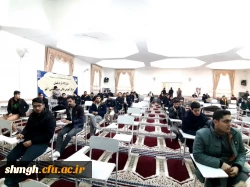 شروع امتحانات پایانی نیمسال اول سال تحصیلی 1402-1401 مرکز شهید مدنی(ره)دانشگاه فرهنگیان استان قم 3