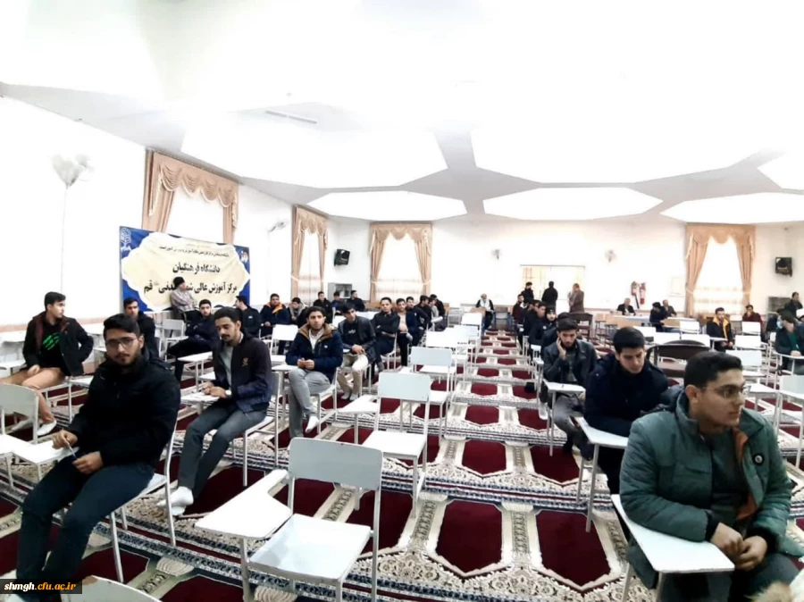 شروع امتحانات پایانی نیمسال اول سال تحصیلی 1402-1401 مرکز شهید مدنی(ره)دانشگاه فرهنگیان استان قم 3