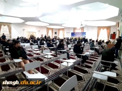 شروع امتحانات پایانی نیمسال اول سال تحصیلی 1402-1401 مرکز شهید مدنی(ره)دانشگاه فرهنگیان استان قم 4