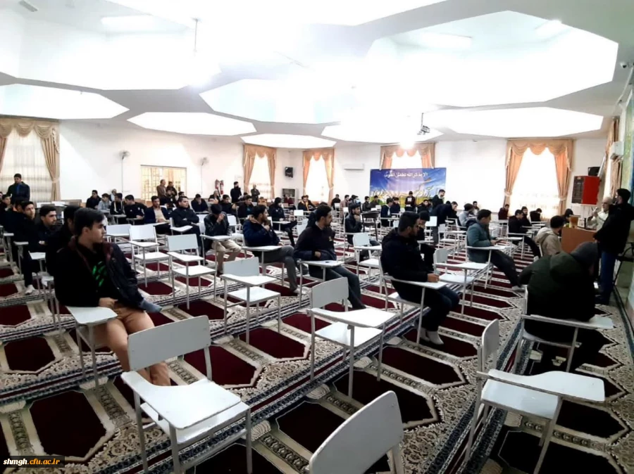 شروع امتحانات پایانی نیمسال اول سال تحصیلی 1402-1401 مرکز شهید مدنی(ره)دانشگاه فرهنگیان استان قم 4
