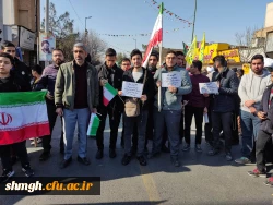 حضور پرشور دانشجویان مرکز شهید مدنی(ره)در مراسم یوم الله 22 بهمن 1401 4