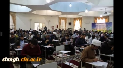 آزمون اصلح ویژه ی مهارت آموزان ماده 28  راس ساعت 10 صبح الی 11:50 ظهر امروز پنجشنبه 4 اسفندماه 1401 در مرکز شهید مدنی دانشگاه فرهنگیان استان قم برگزار گردید 2