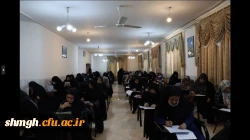 آزمون اصلح ویژه ی مهارت آموزان ماده 28  راس ساعت 10 صبح الی 11:50 ظهر امروز پنجشنبه 4 اسفندماه 1401 در مرکز شهید مدنی دانشگاه فرهنگیان استان قم برگزار گردید 3