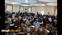 برگزاری آزمون اصلح سال 1401 در مرکز شهید مدنی دانشگاه فرهنگیان استان قم 5