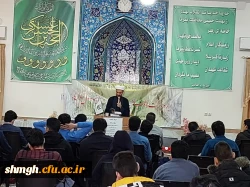 برگزاری ساعت فرهنگی با موضوع تاثیر دانشجومعلمان در ارتقای سطح آموزش و پرورش 3