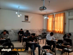 برگزاری آزمون جبرانی فرهتگی مهارت آموزان ماده ۲۸ 2