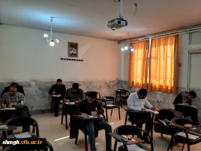 برگزاری آزمون جبرانی فرهنگی مهارت آموزان ماده ۲۸