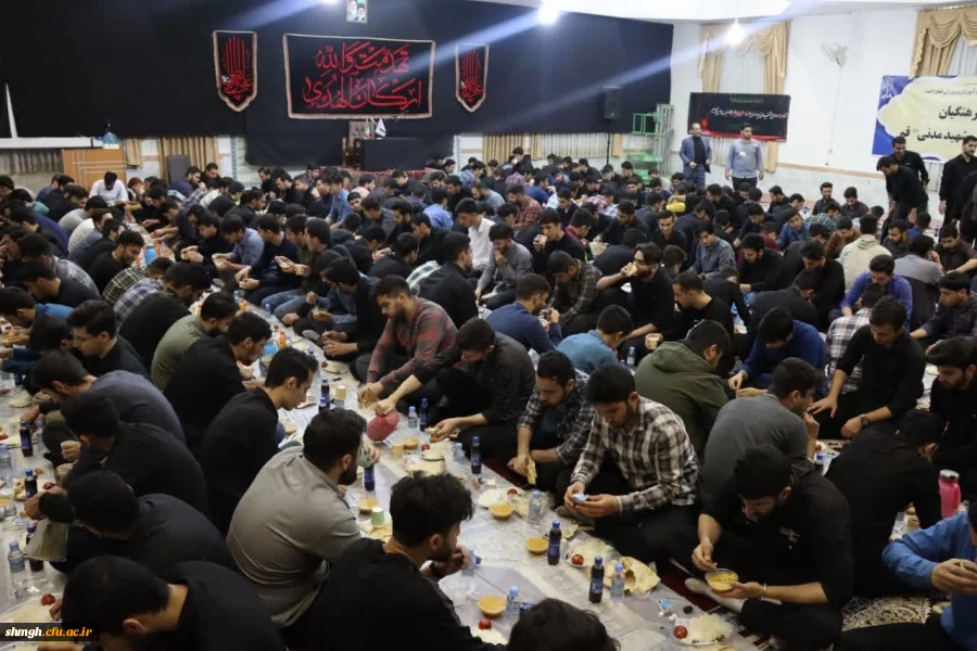 ضیافت افطاری دانشجو معلمان مرکز شهید مدنی(ره) دانشگاه فرهنگیان استان قم 2