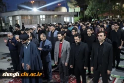 ضیافت افطاری دانشجو معلمان مرکز شهید مدنی(ره) دانشگاه فرهنگیان استان قم 2