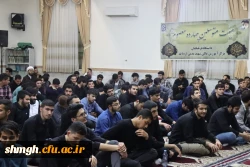 ضیافت افطاری دانشجو معلمان مرکز شهید مدنی(ره) دانشگاه فرهنگیان استان قم 2