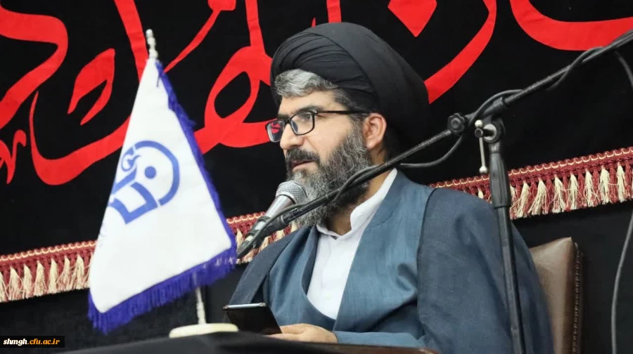 ضیافت افطاری دانشجو معلمان مرکز شهید مدنی(ره) دانشگاه فرهنگیان استان قم 2